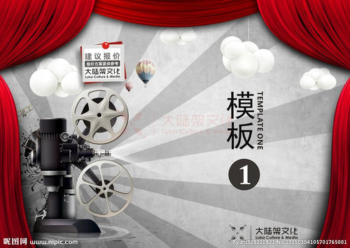 齐陶/格利茨应用技术大学艺术文凭证书